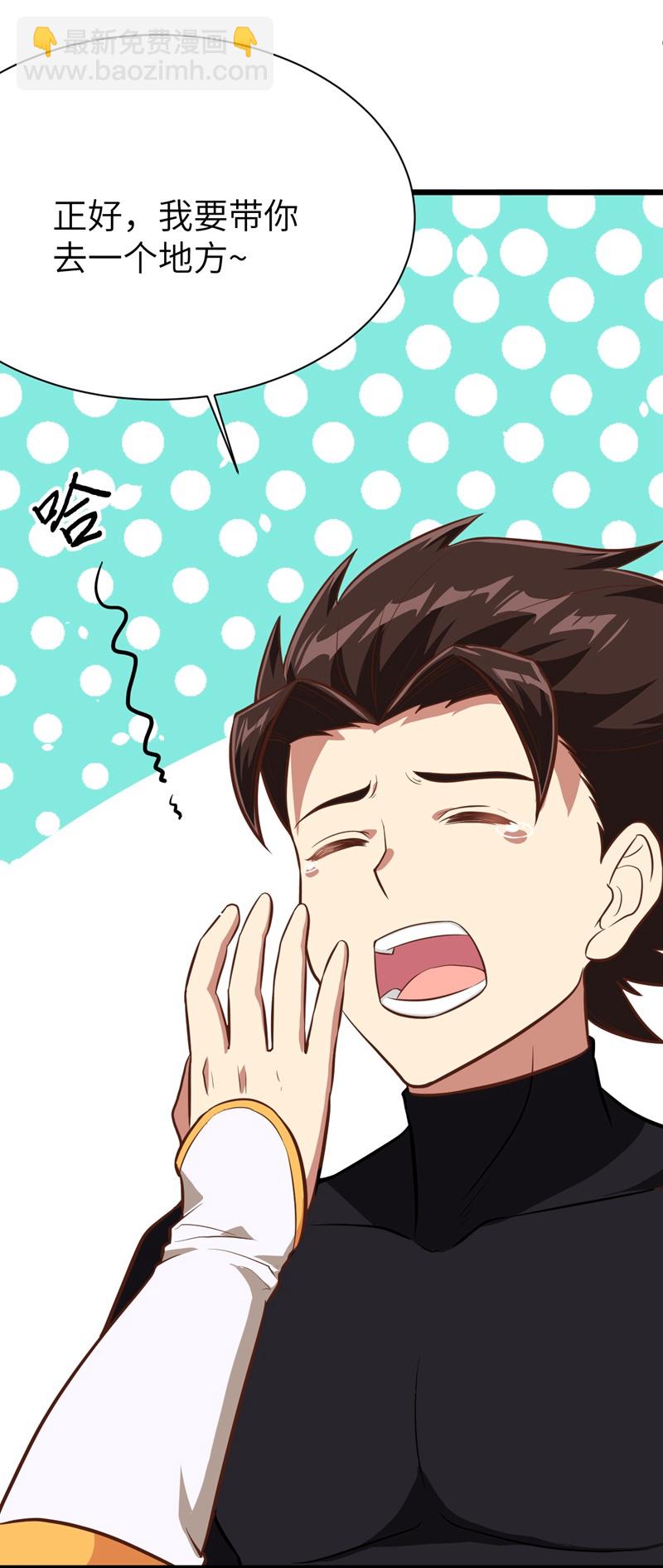 第102话25