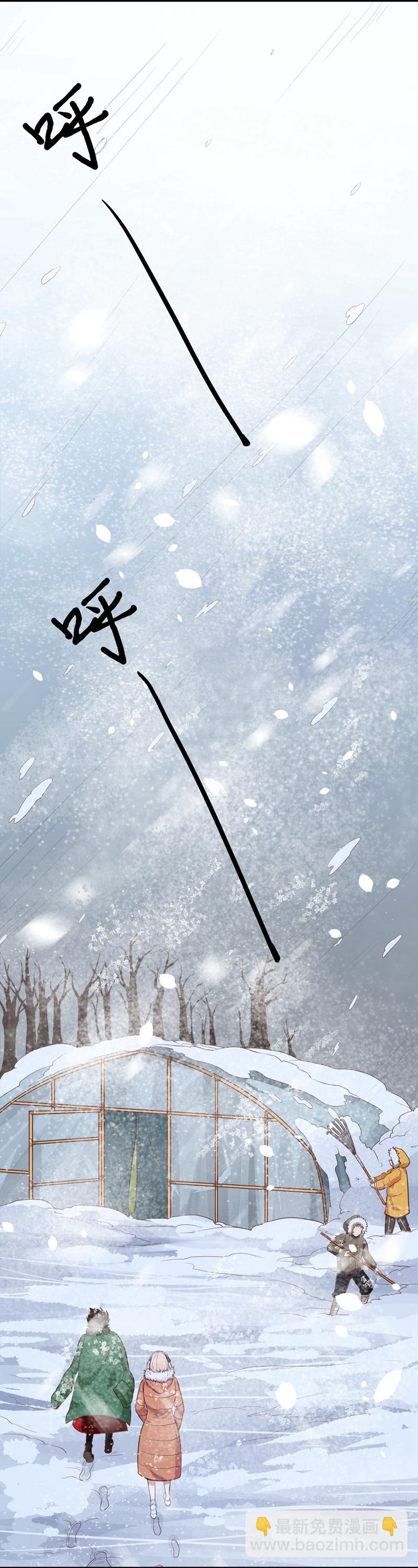第102话26