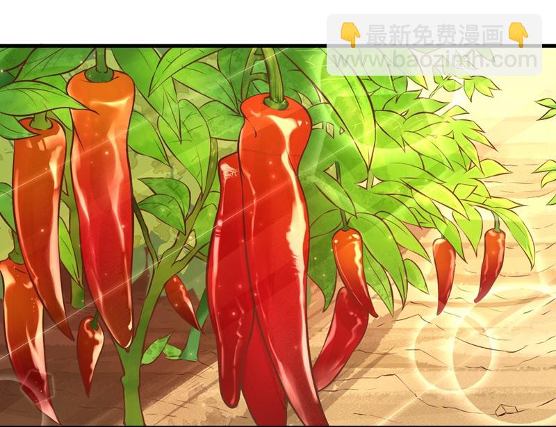 第102话29