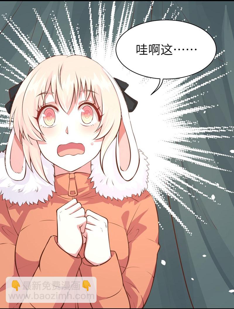 第102话30