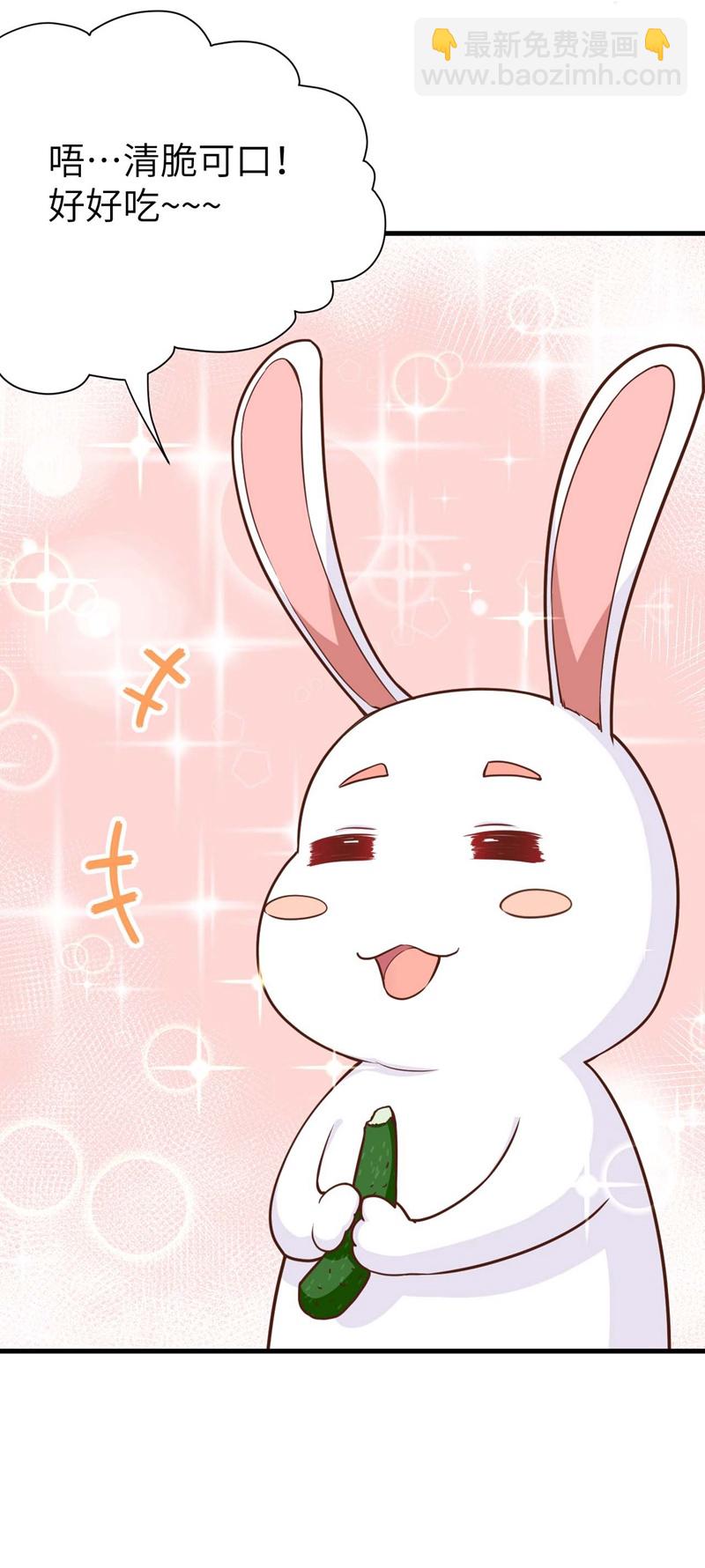 第102话38