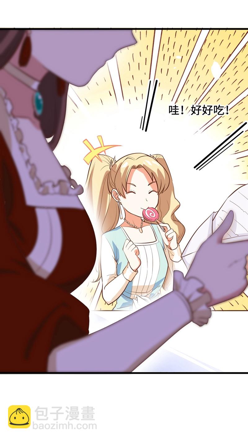 第104话27