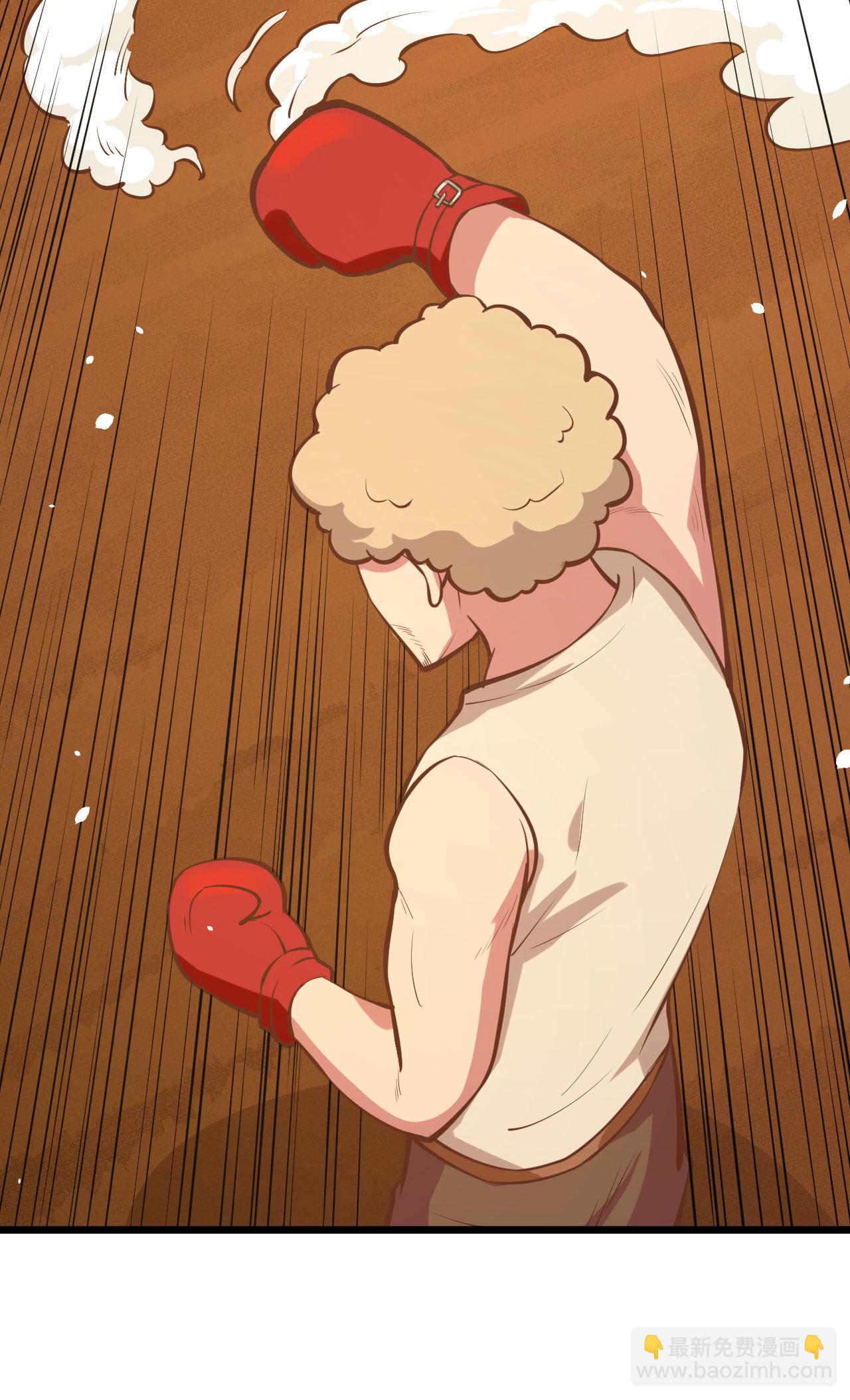 第105话12