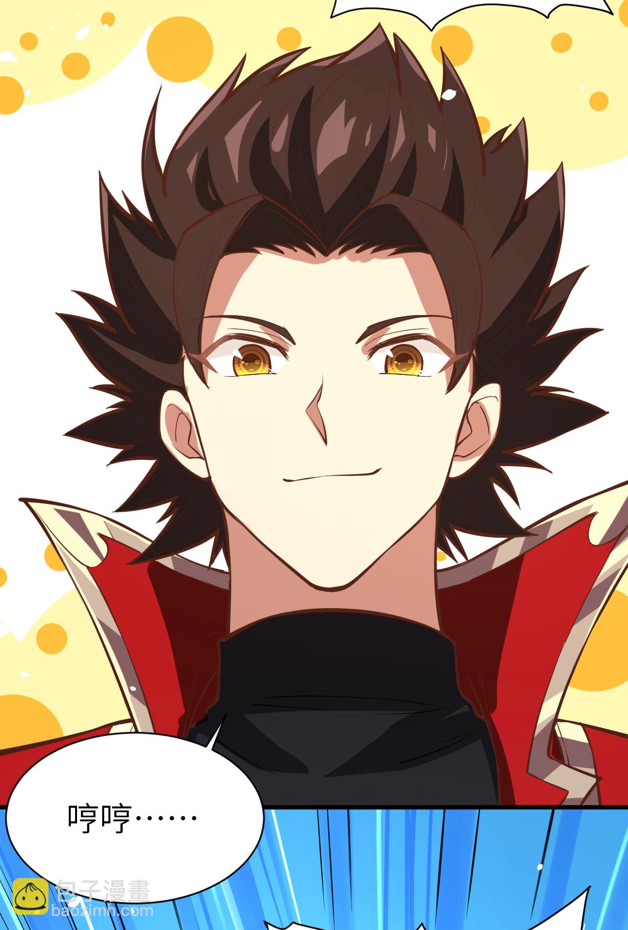 第105话19