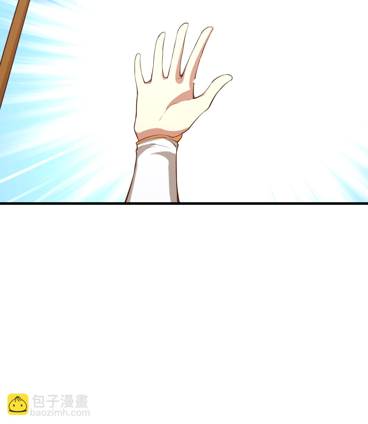 第105话21