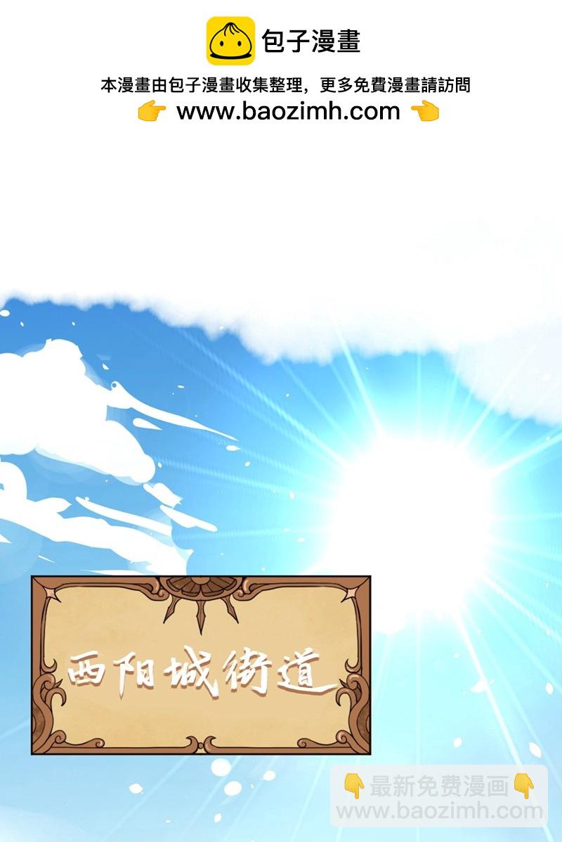 第114话1