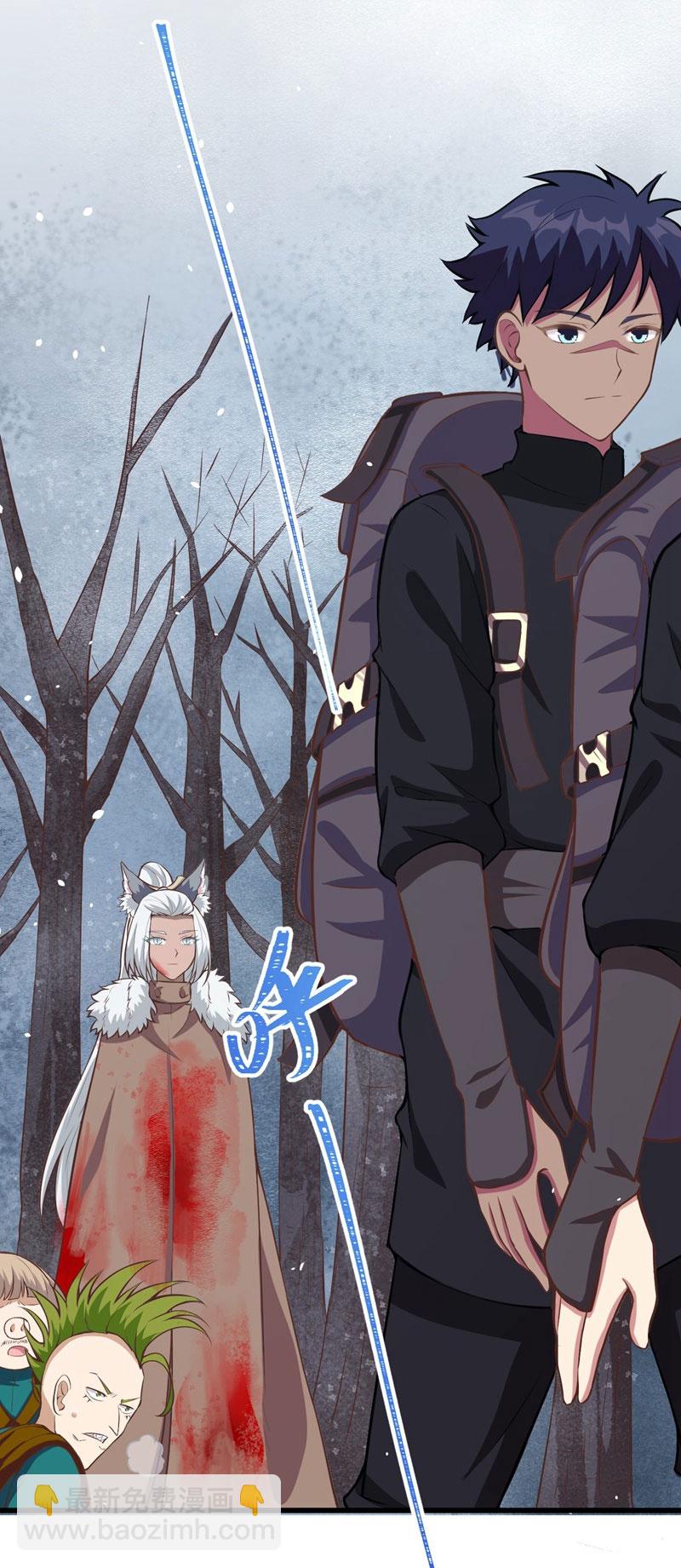 第114话29