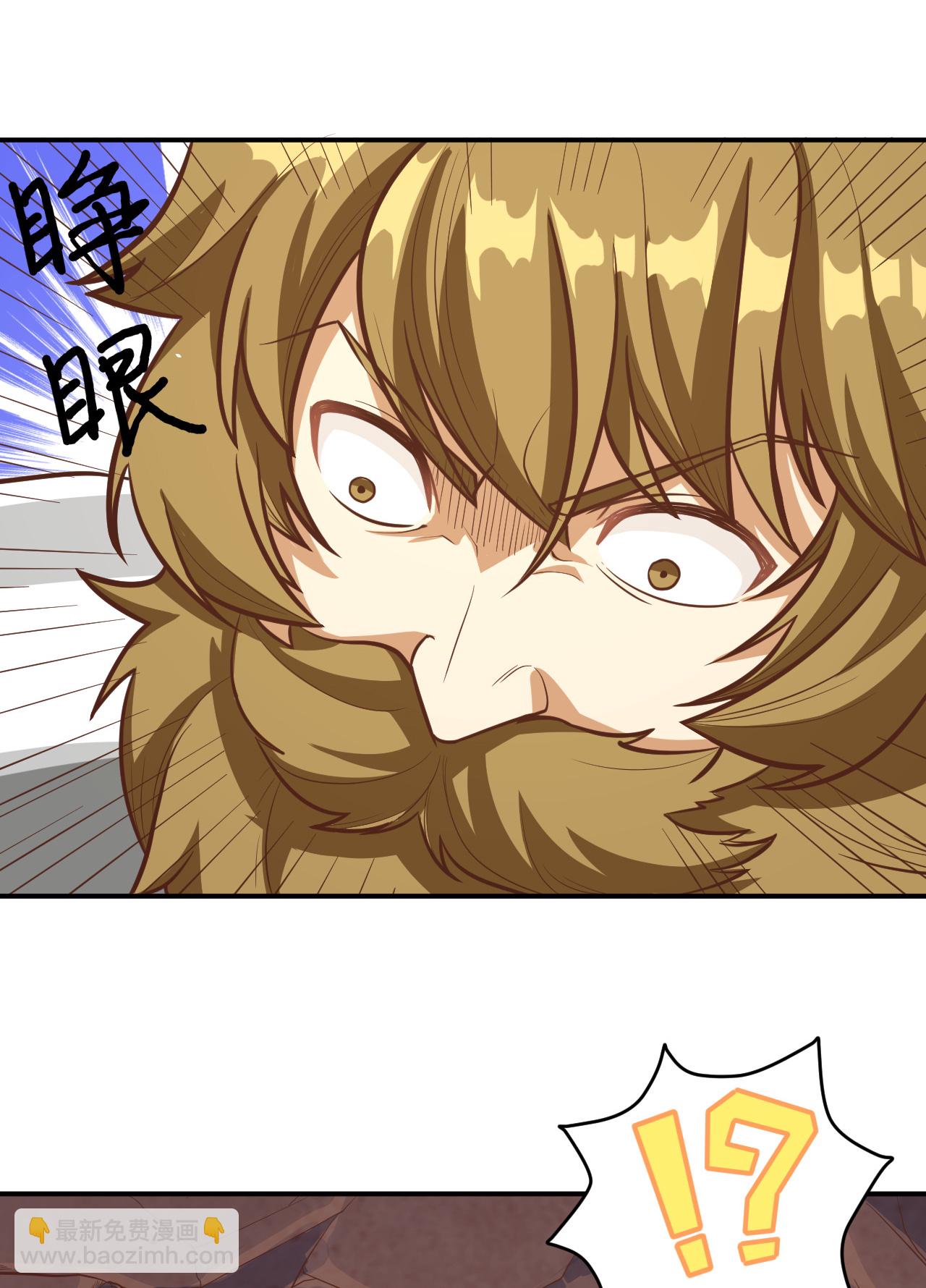 第115话21
