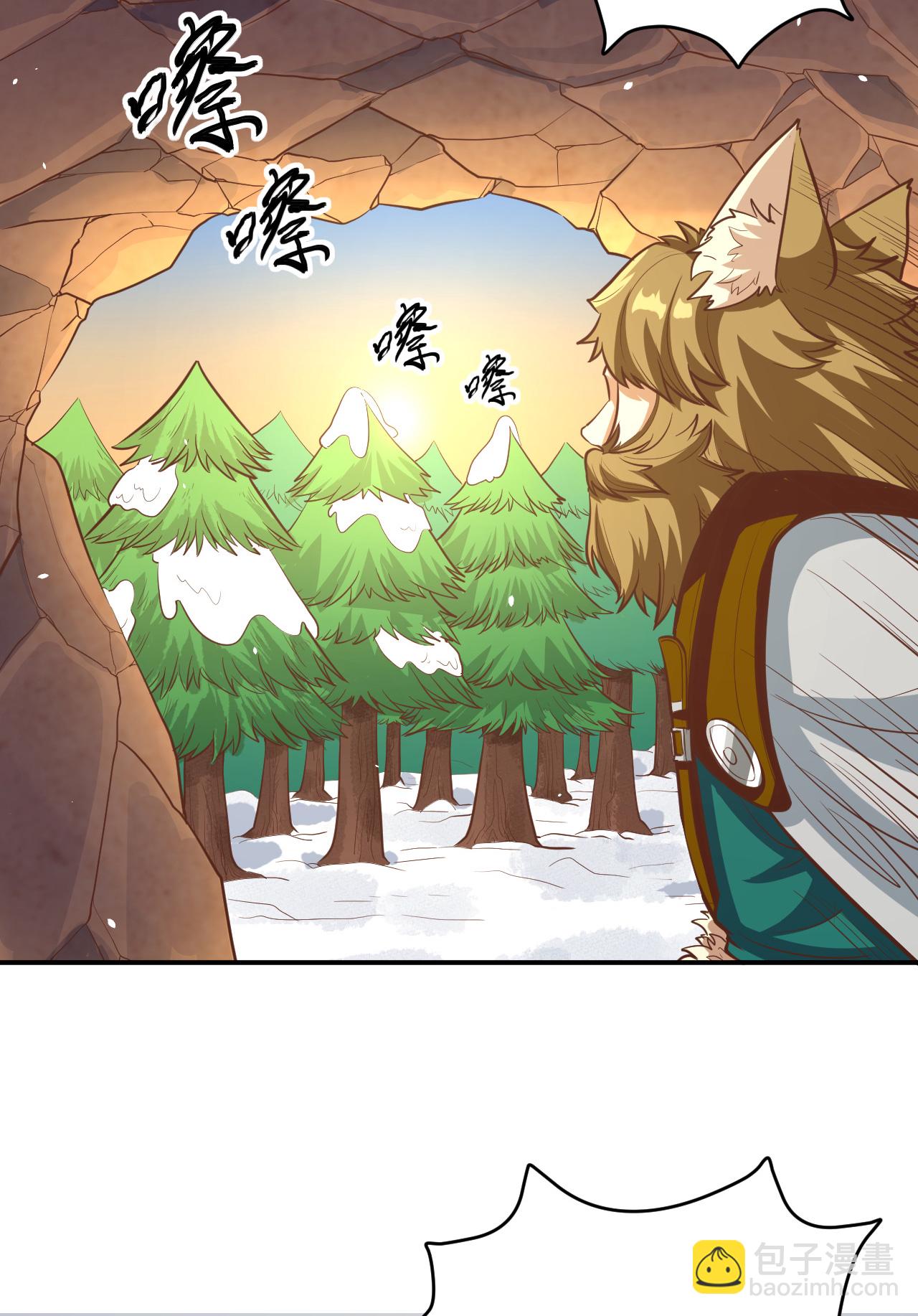 第115话22