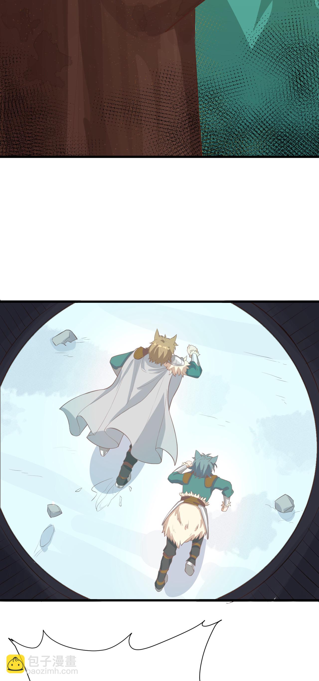 第115话26
