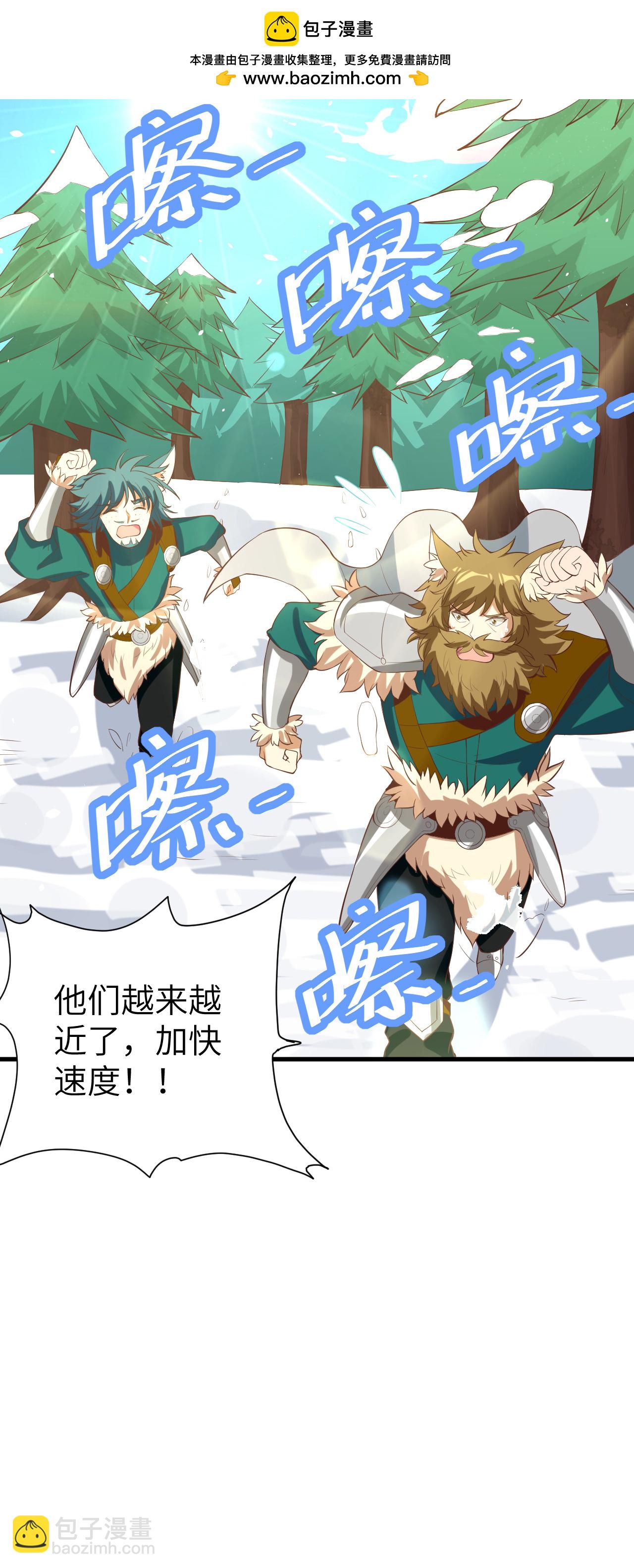 第115话30