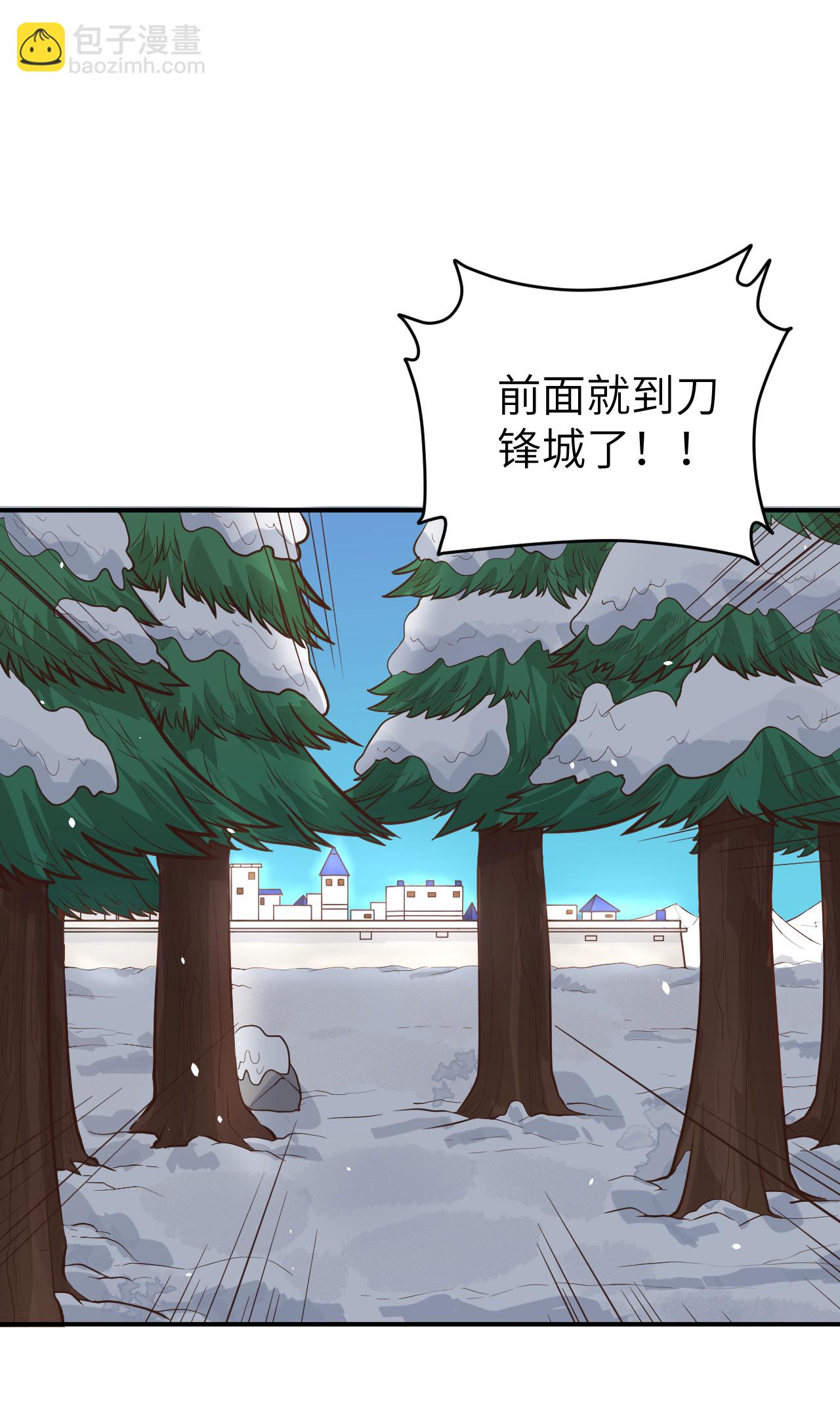 第115话31