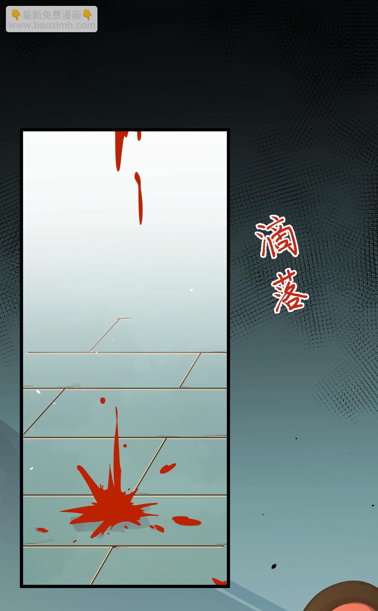 第115话37