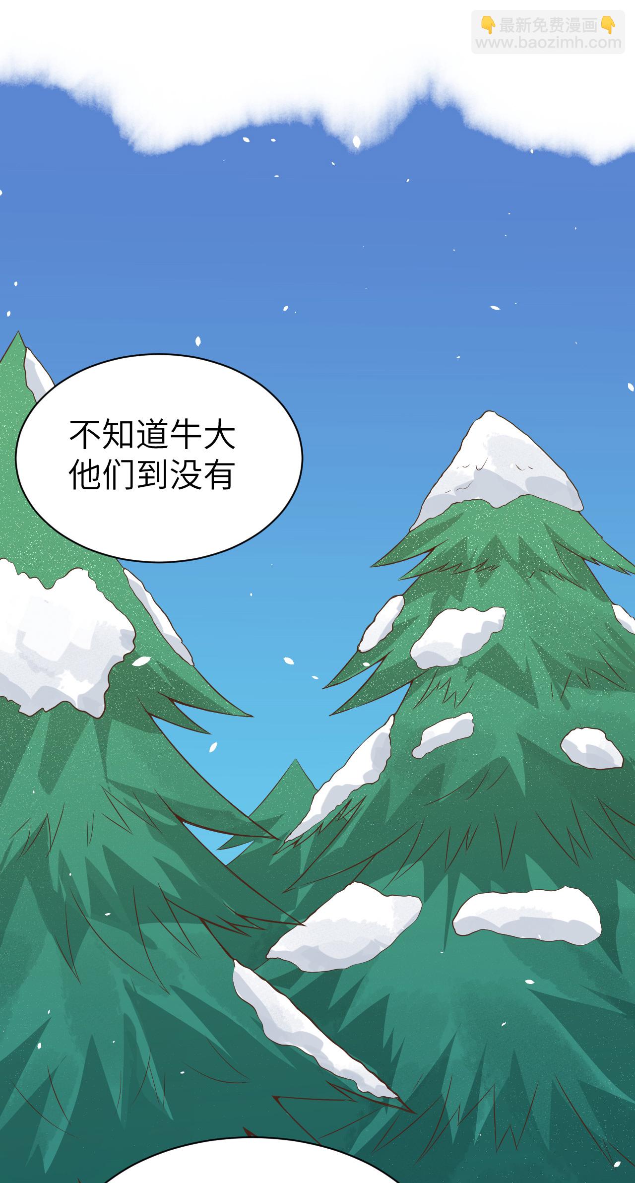 第115话44