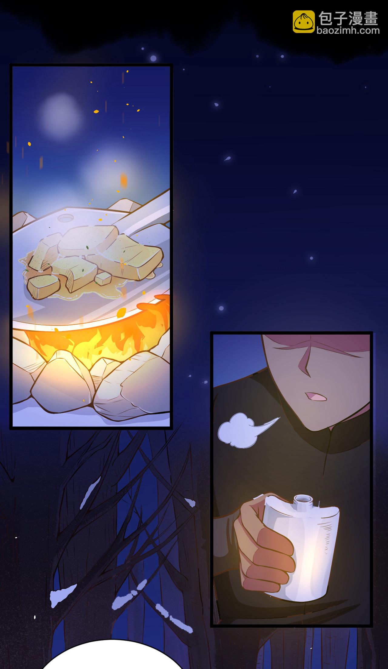 第115话9