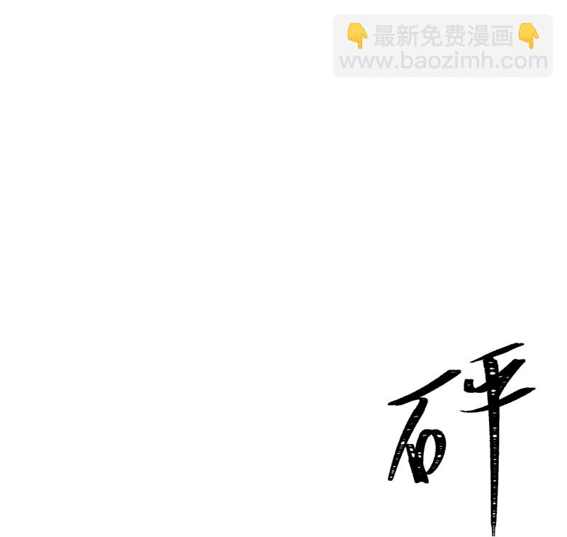 第116话13
