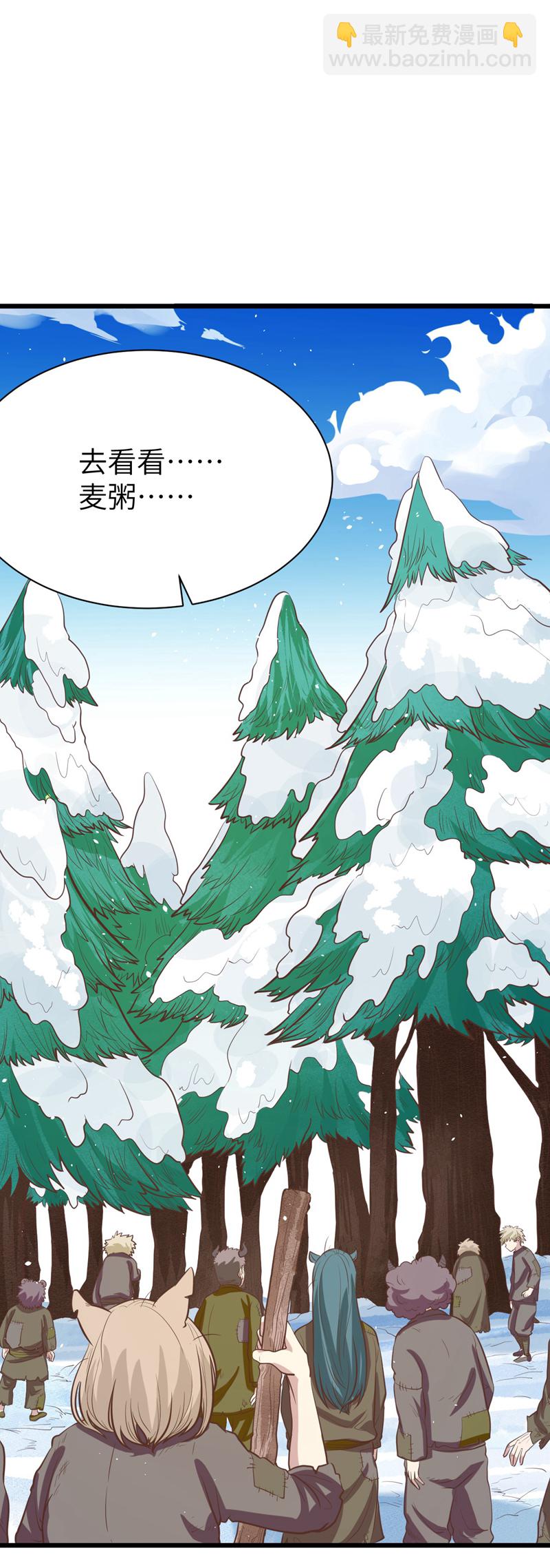第116话17