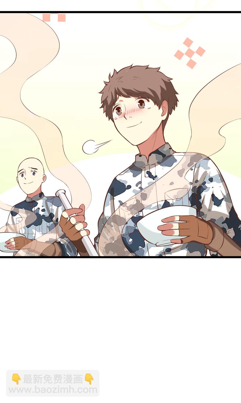 第116话22