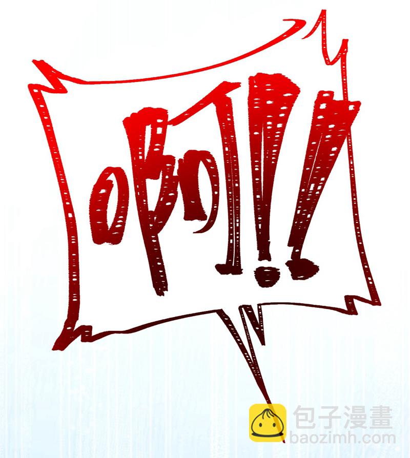 第116话25
