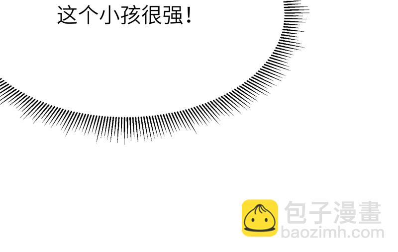 第116话36