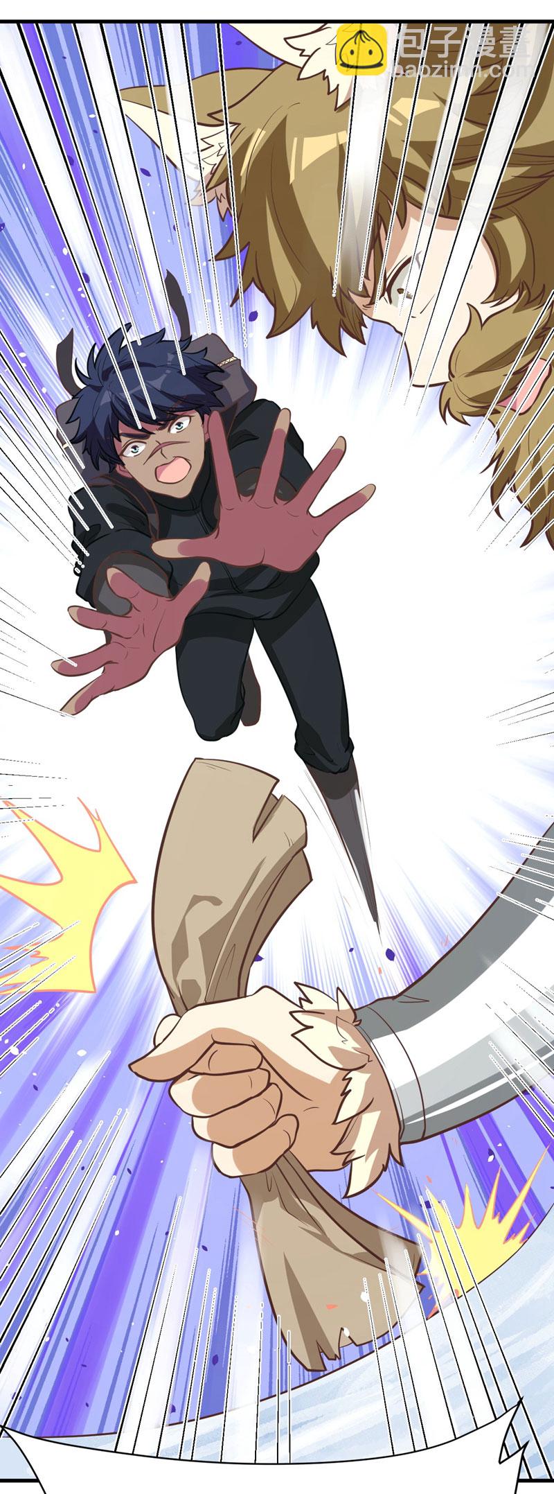 第116话50
