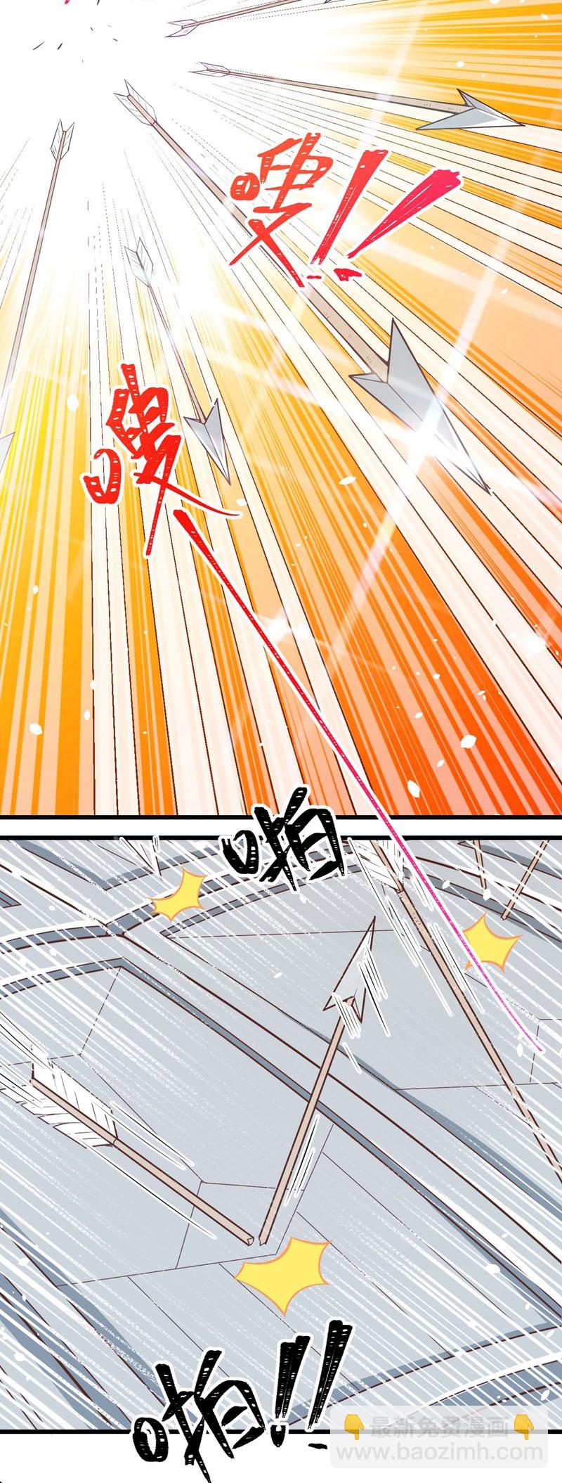 第116话6