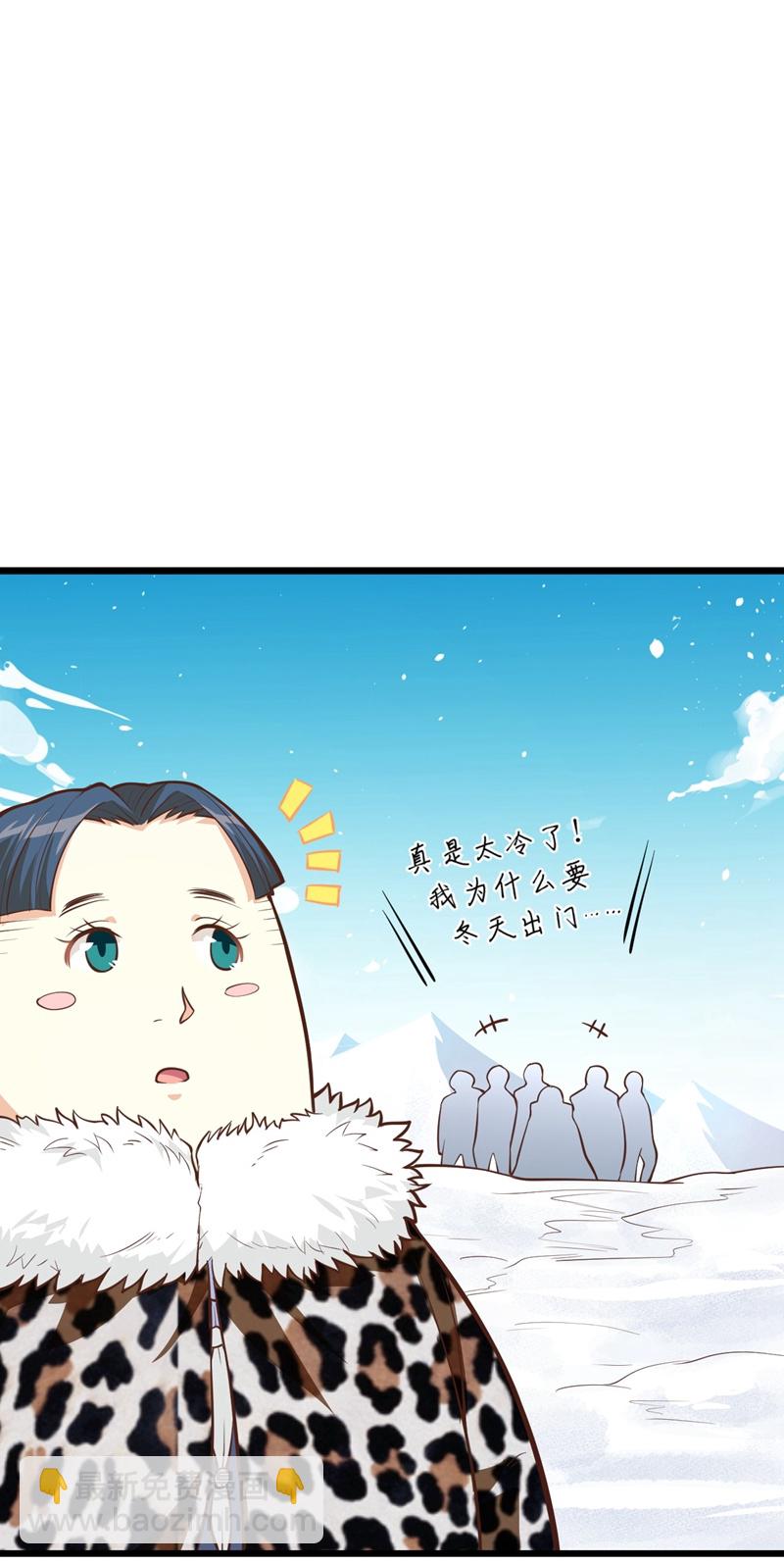 第117话32