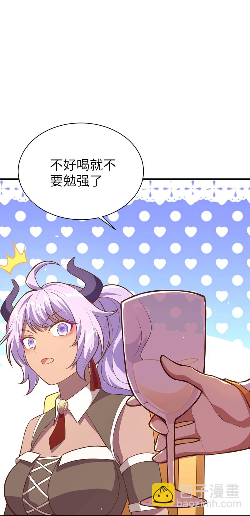 第117话47