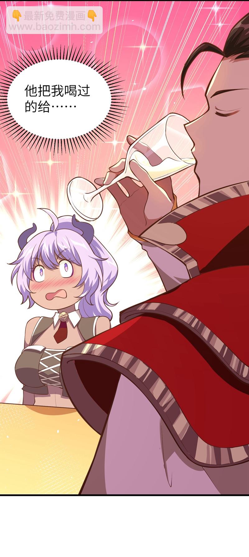 第117话52