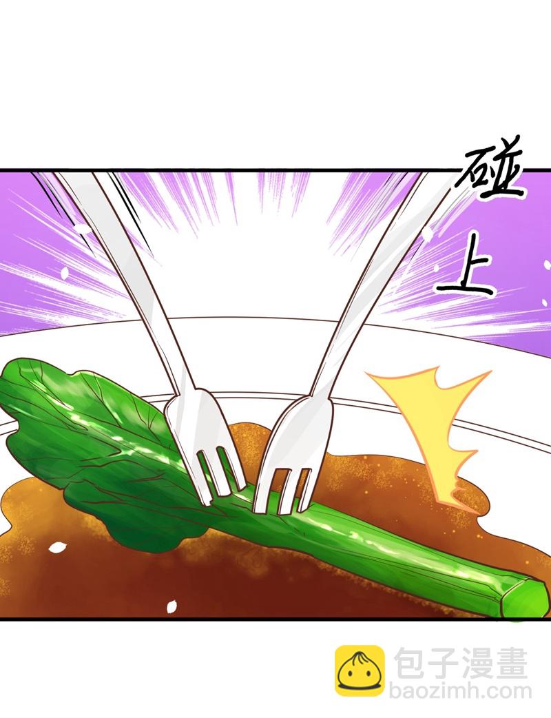 第118话16