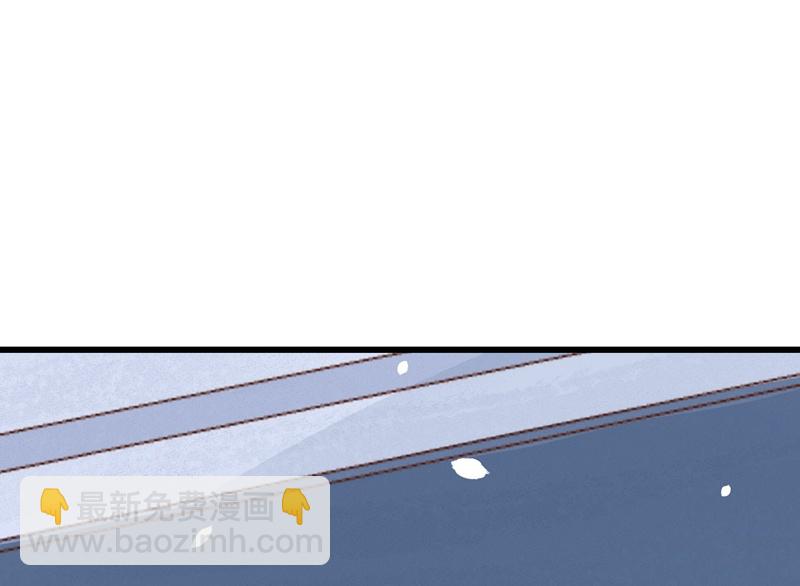 第118话24