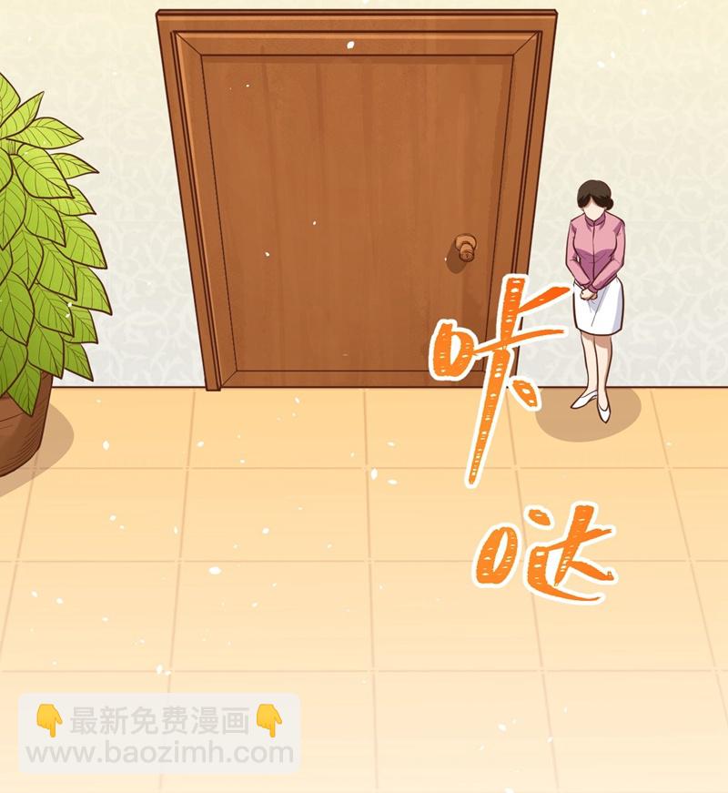 第118话3