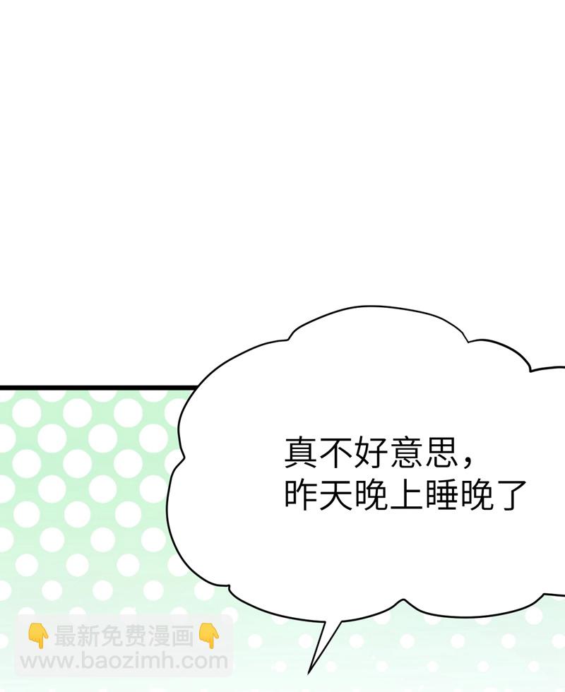 第118话34