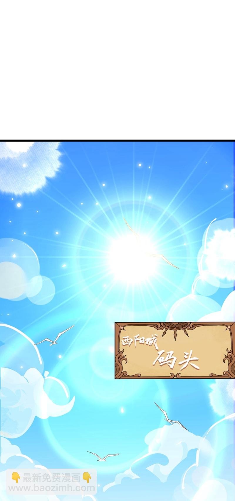 第120话17