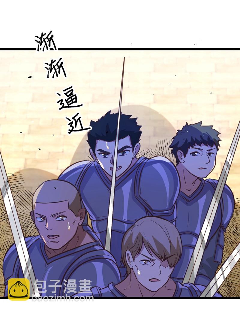 第120话34