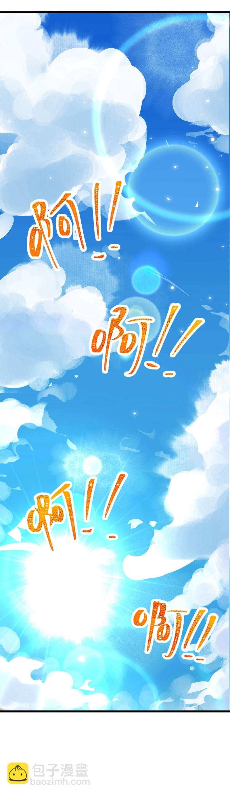 第120话35