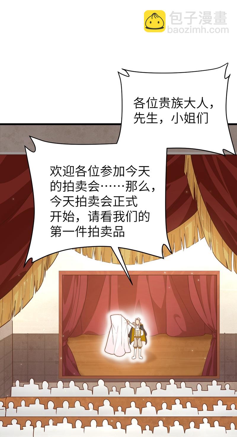 第129话14