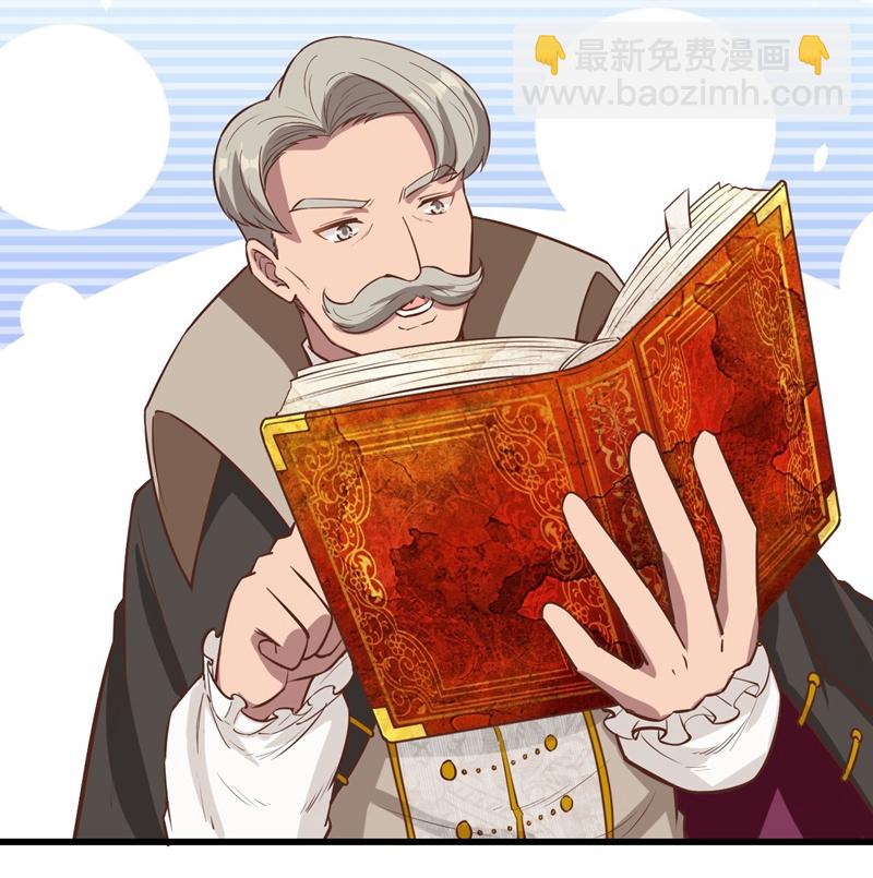 第129话19