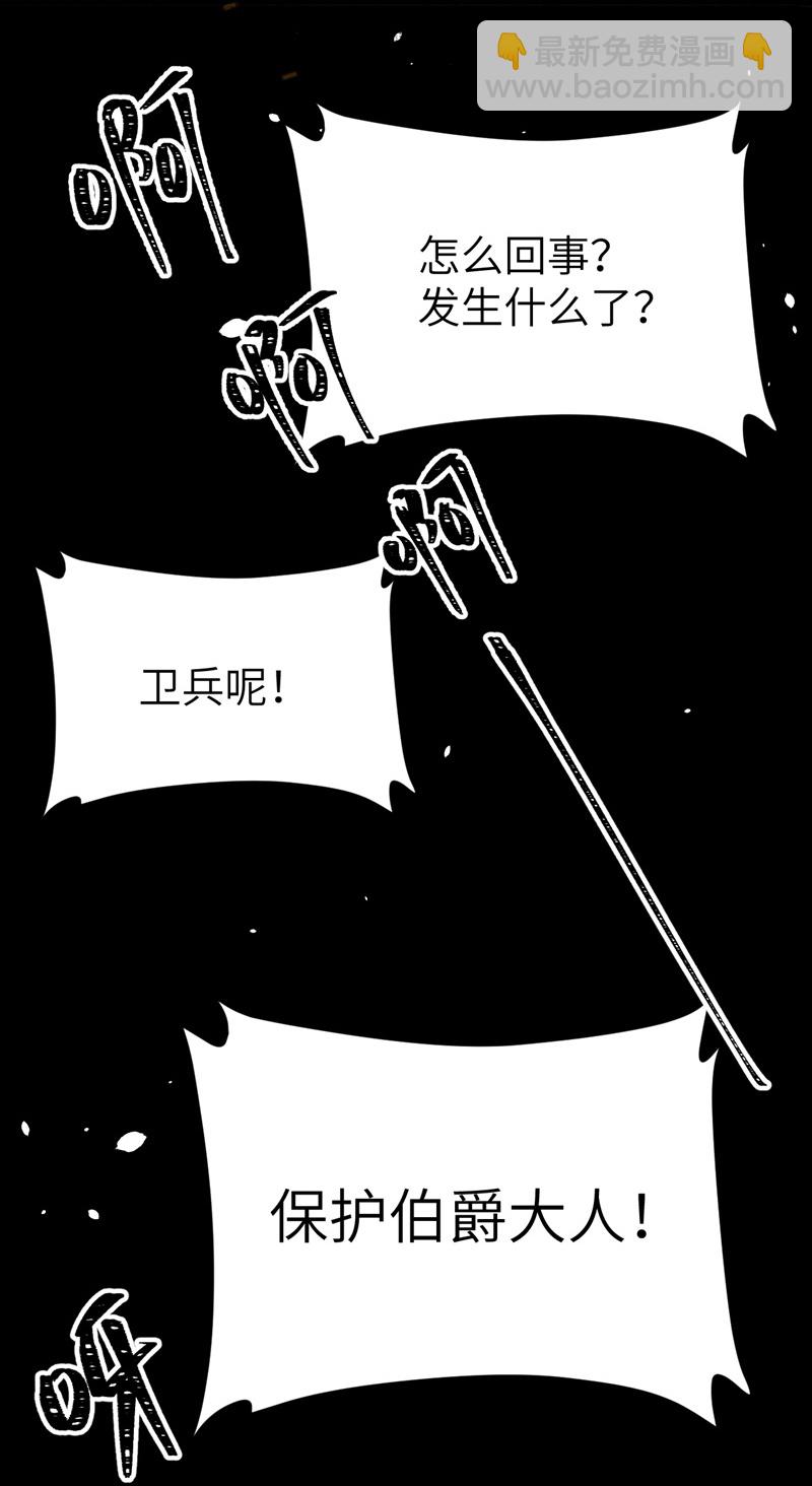 第129话33