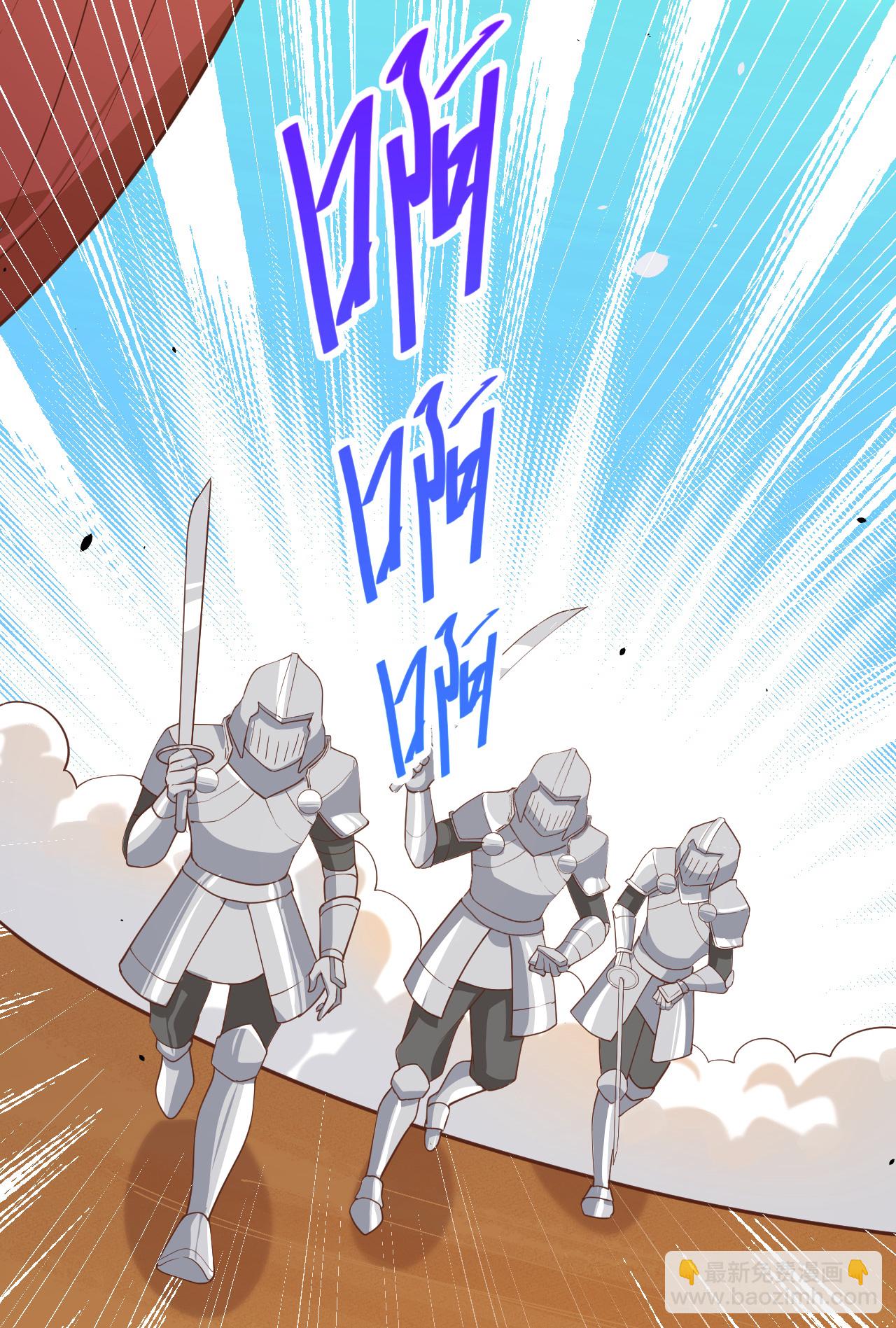第130话24