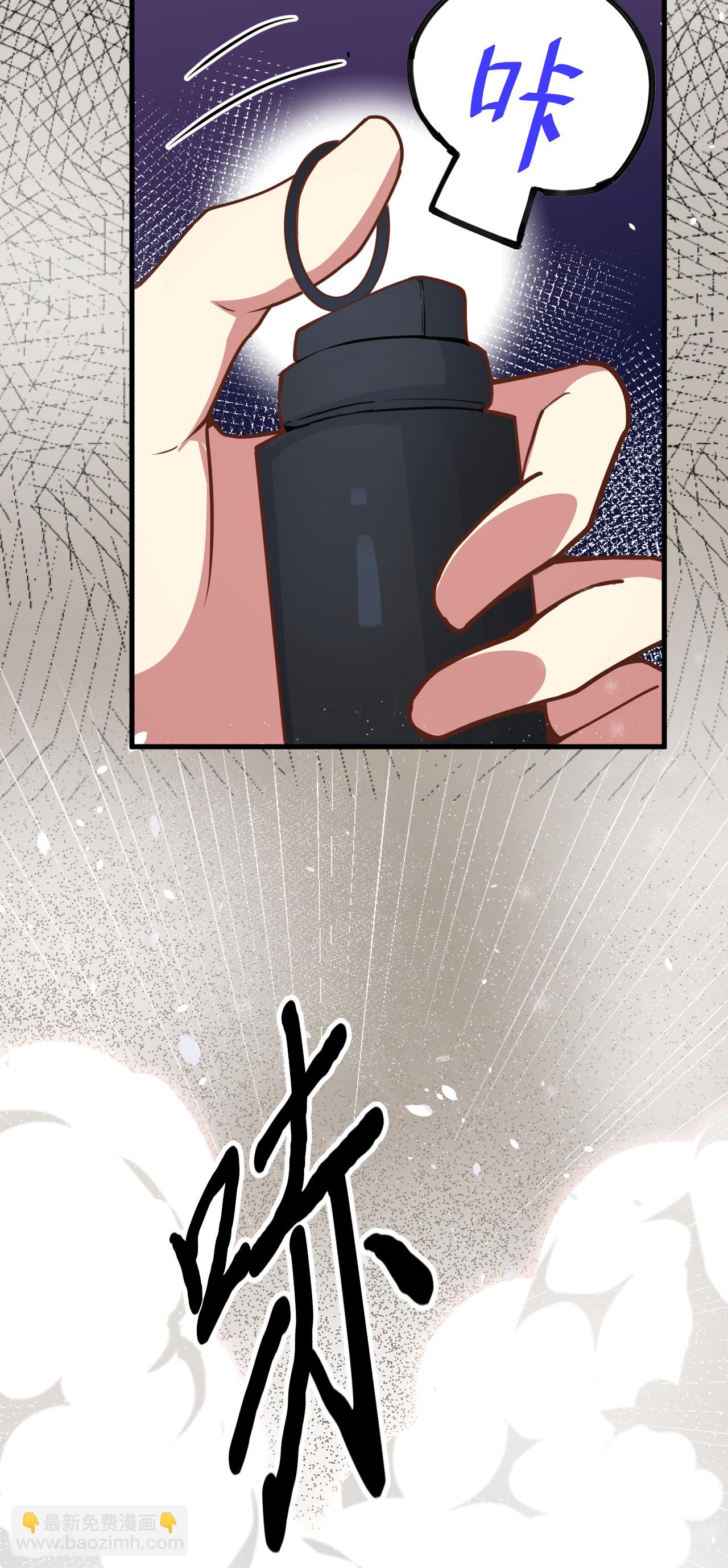 第130话26