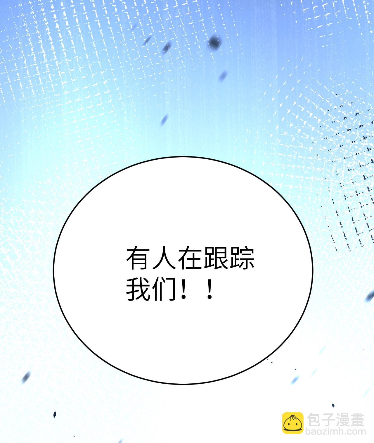 第130话48