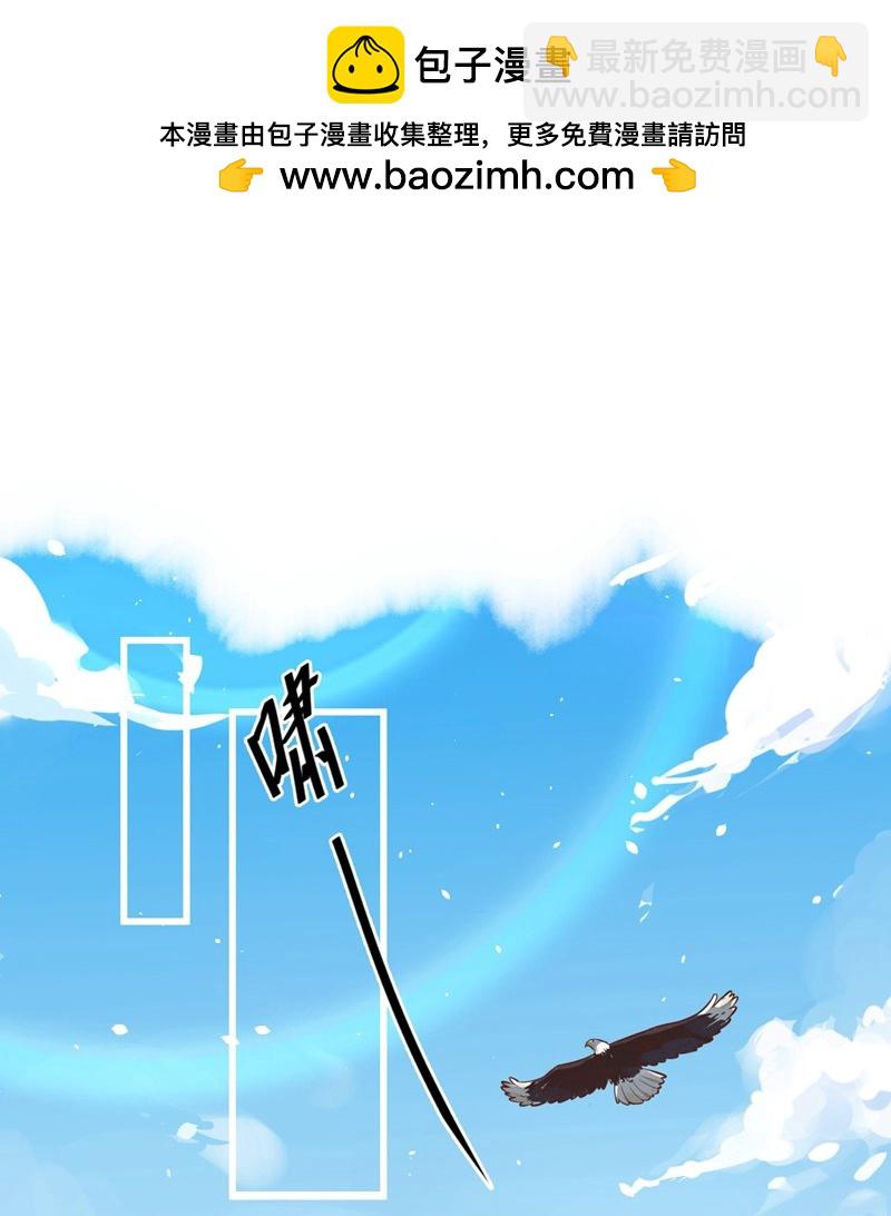 第134话1