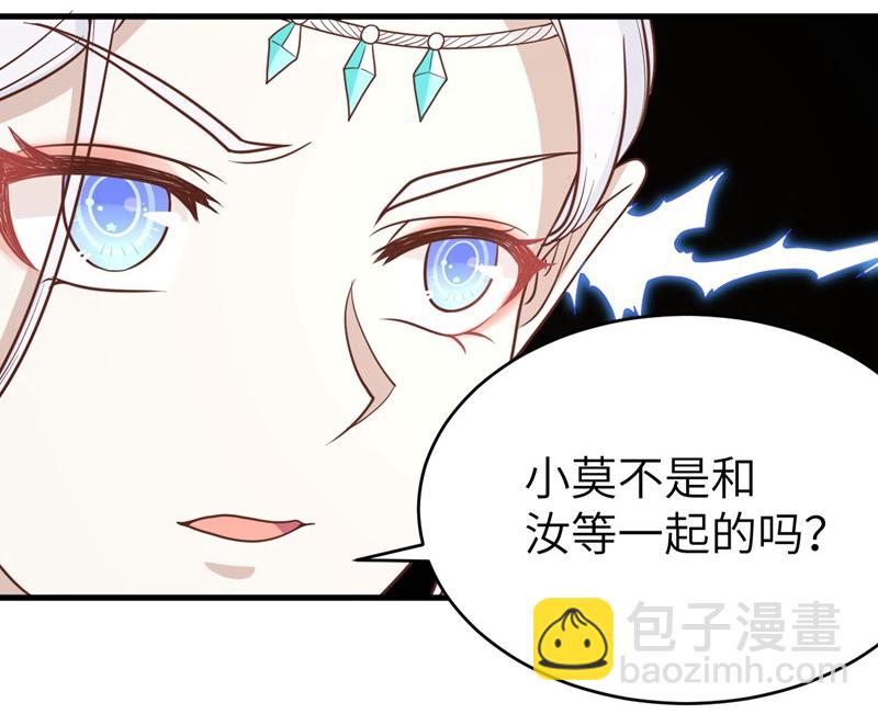 第134话17