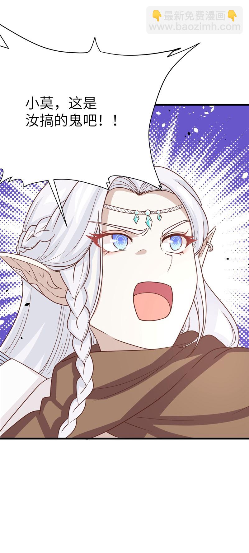 第134话21