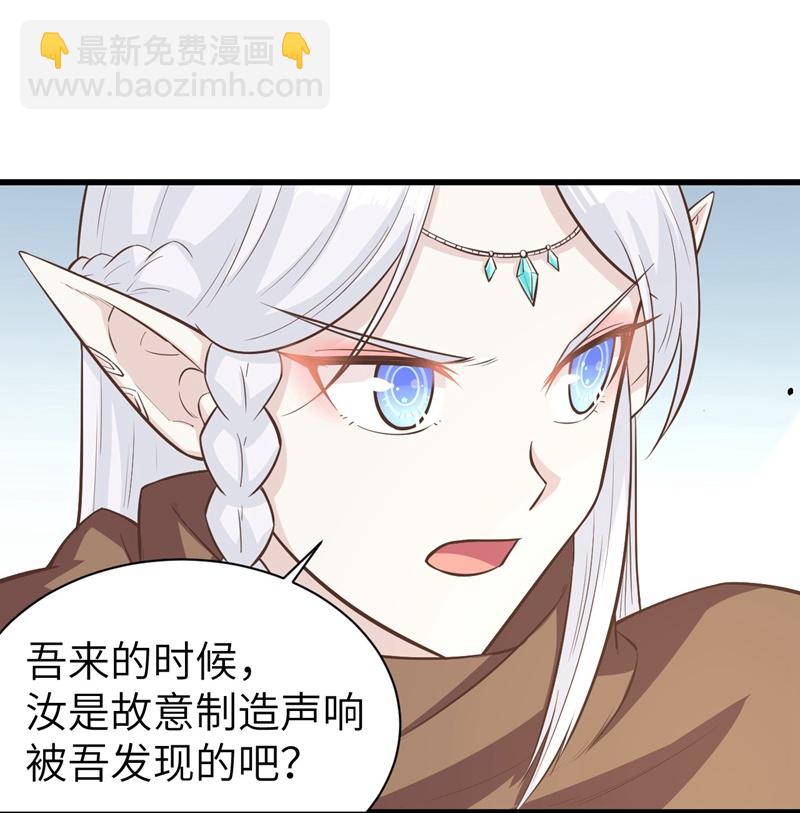 第134话24