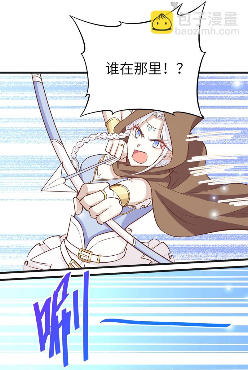 第134话3