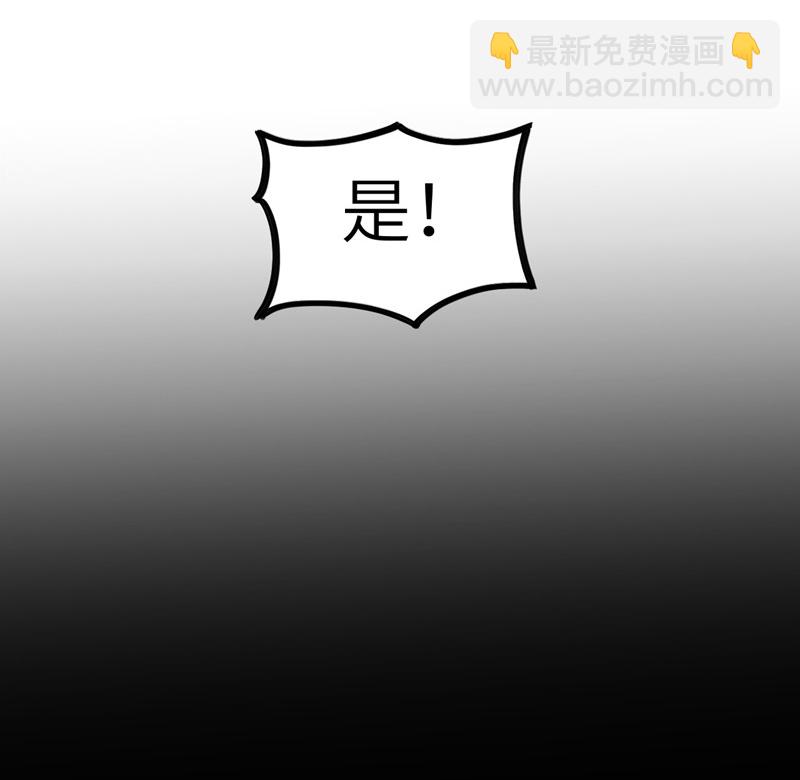 第134话31