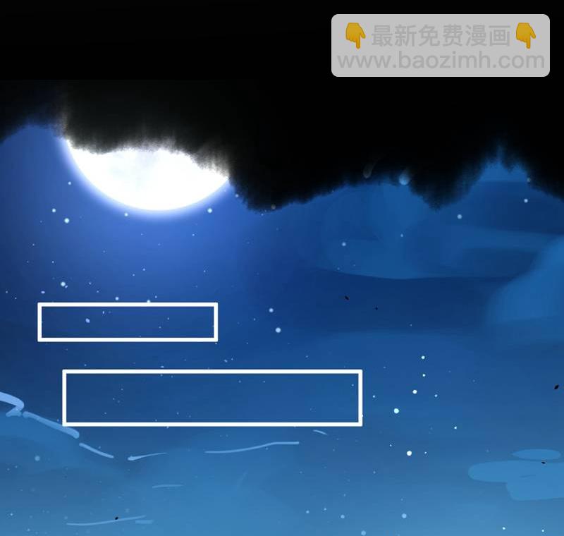 第134话32
