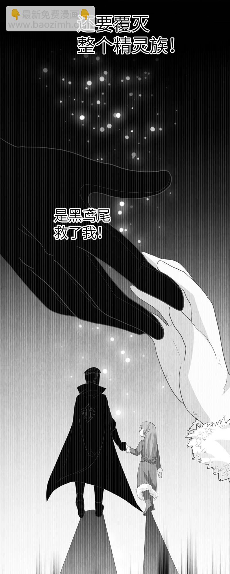 第134话37